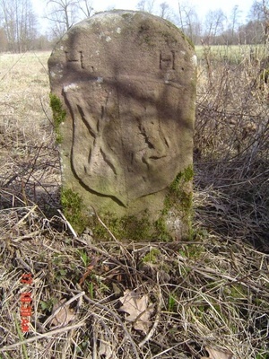 Grenzstein Vörstetten/Neuershausen Grenzstein Vörstetten/Neuershausen